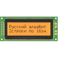 Символьный дисплей MT-16S2D-2FLA (1602, янтарный, кирилица)