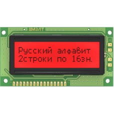 Символьный дисплей MT-16S2H-2FLR (1602, красный, кирилица)