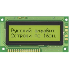 Символьный дисплей MT-16S2H-2YLG (1602, зеленый, кирилица)