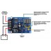 Модуль контроля зарядки с защитой по напряжению XH-M603