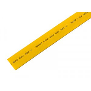 Термоусаживаемая трубка REXANT 20,0/10,0 мм, желтая, упаковка 10 шт. по 1 м