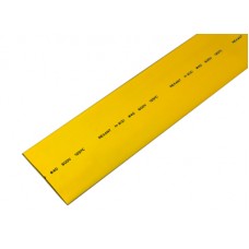 Термоусаживаемая трубка REXANT 40,0/20,0 мм, желтая, упаковка 10 шт. по 1 м