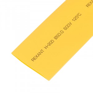 Термоусаживаемая трубка REXANT 60,0/30,0 мм, желтая, упаковка 10 шт. по 1 м