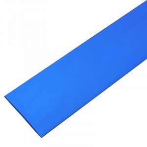 Термоусадочная трубка 50/25 мм, синяя, упаковка 10 шт. по 1 м PROconnect