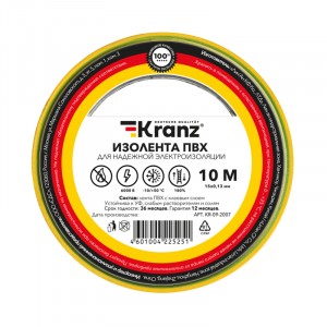 Изолента ПВХ KRANZ 0.13х15 мм, 10 м, желто-зеленая